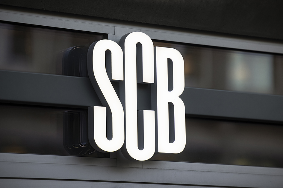 SCB:s kontor i Solna strand.